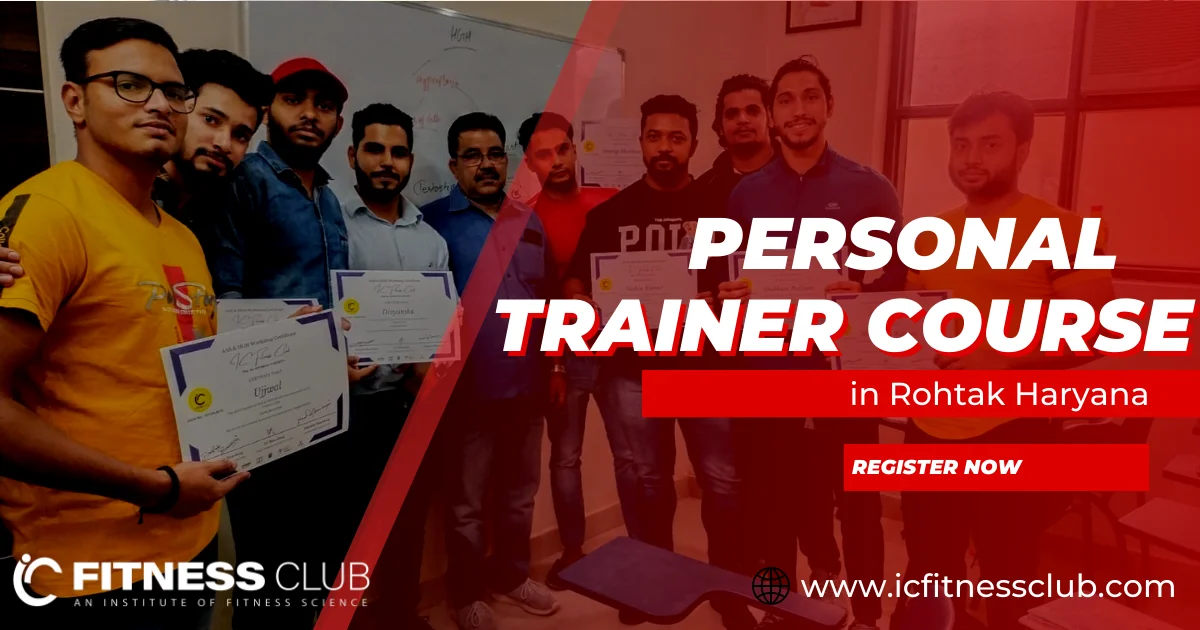 Personal Trainer Course in Rohtak Haryana