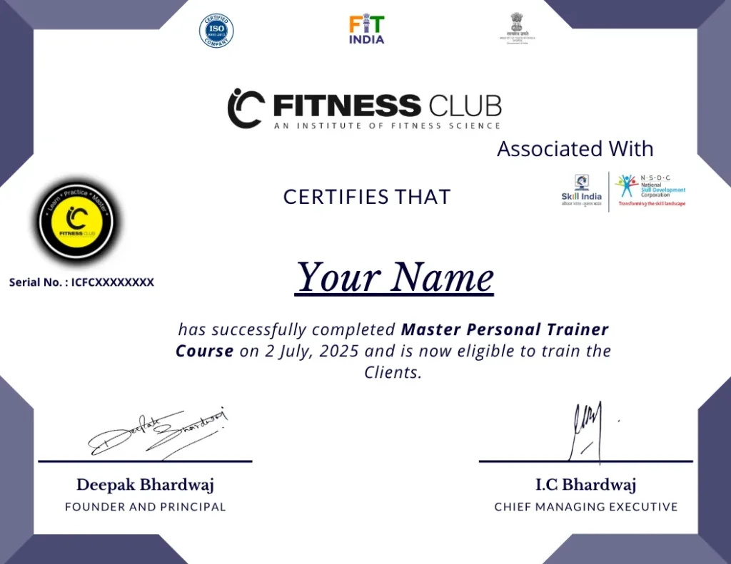 MPT Certificate
