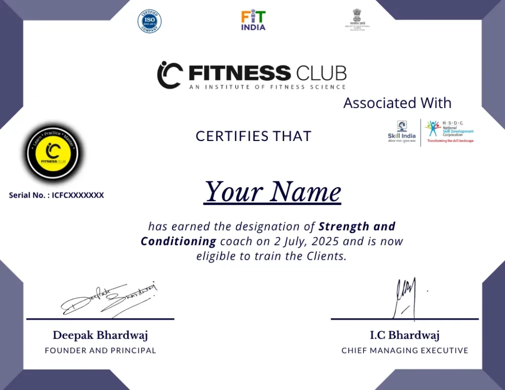 S & C Certificate