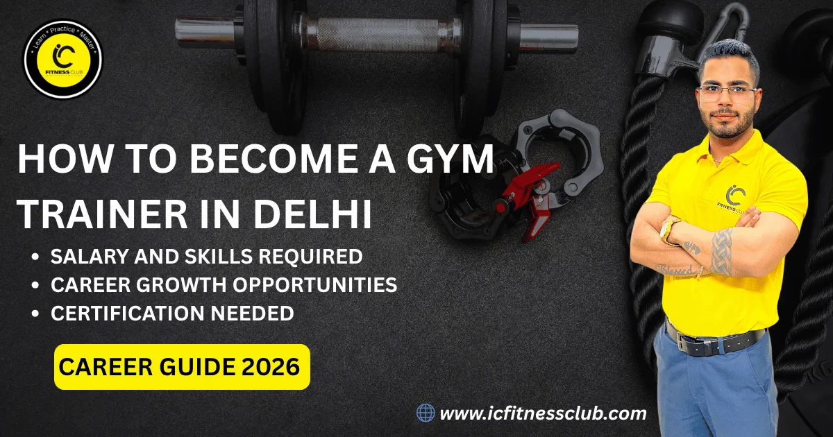 HOW TO BECOME A GYM TRAINER